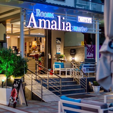 Ferienwohnung Amalia Mare Sea View Vrasná Exterior foto